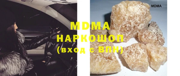MESCALINE Михайлов