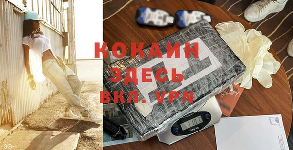 мдма Михайловка