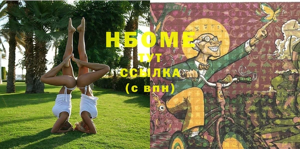 MESCALINE Михайлов