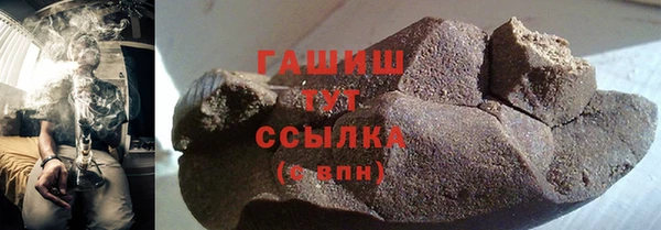 MESCALINE Михайлов
