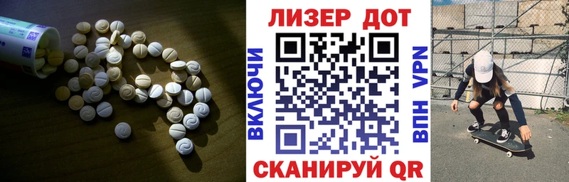 omg сайт  Иноземцево  Лсд 25 экстази кислота  наркотики 